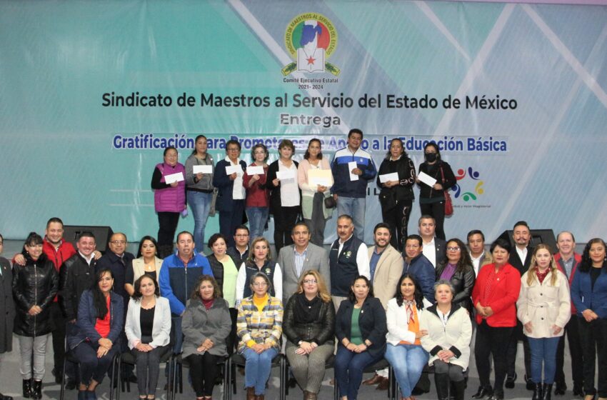 POR VEZ PRIMERA GRATIFICACIÓN EXTRA PARA PROMOTORES DE EDUCACIÓN FÍSICA DEL SMSEM